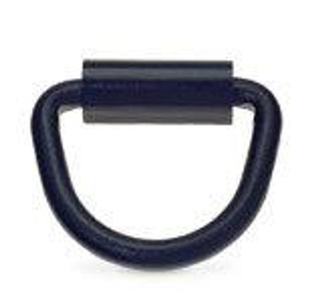 Weld-On D-Ring 5/8" with Clip (Welded)